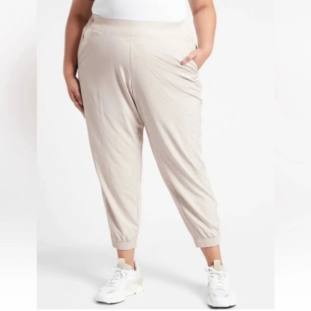 Athleta Brooklyn Textured Jogger Size 26 Beige Leopard Print Travel Abalone Grey